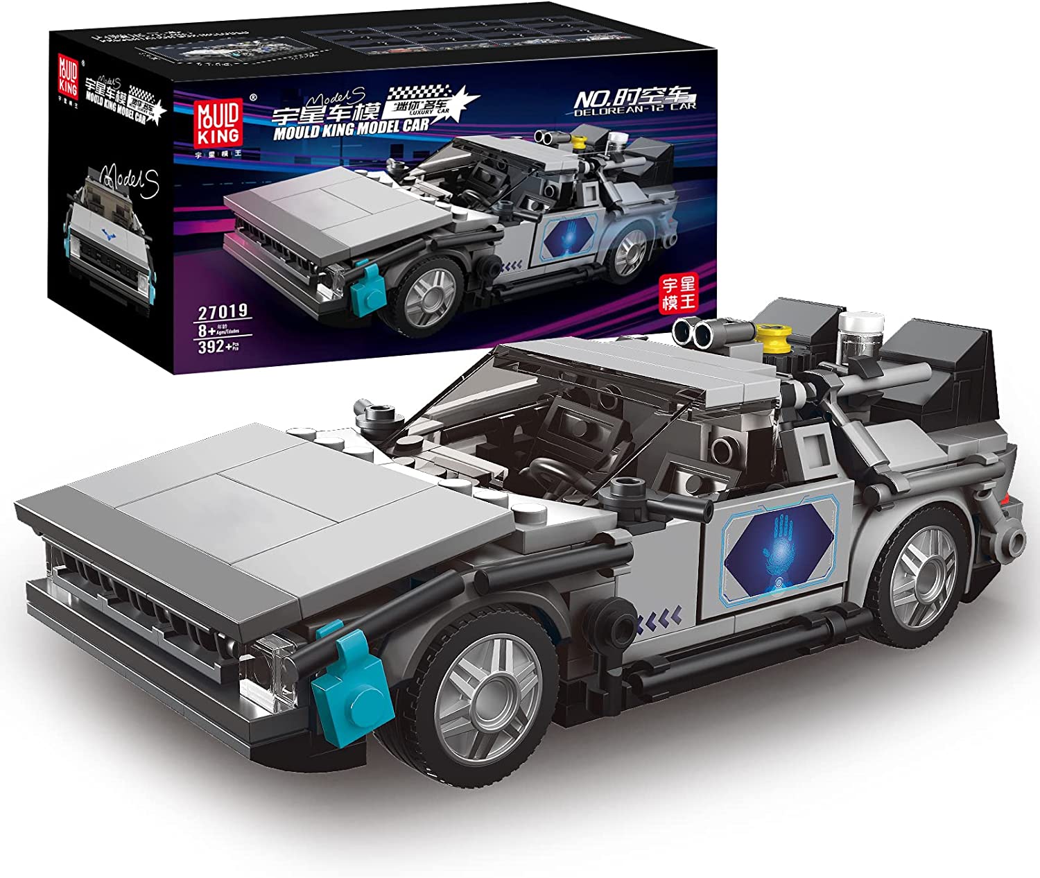 Delorean DMC-12 Zeitreise-Auto mit Displaybox