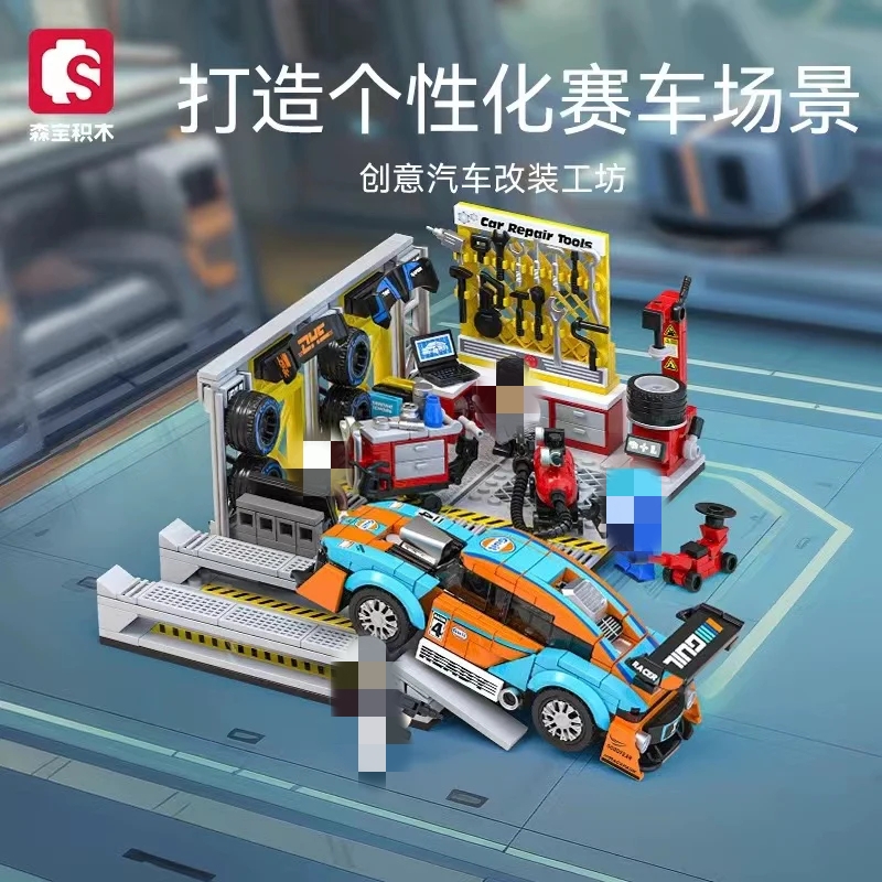 Auto Tuningwerkstatt