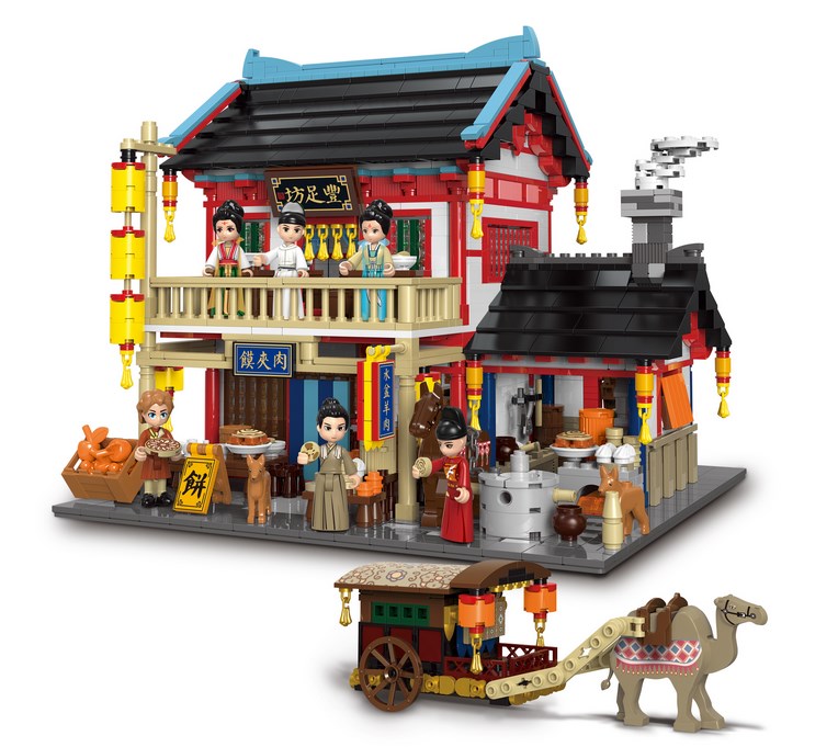 Restaurant aus der Tang-Dynastie Restaurant aus der Tang-Dynastie