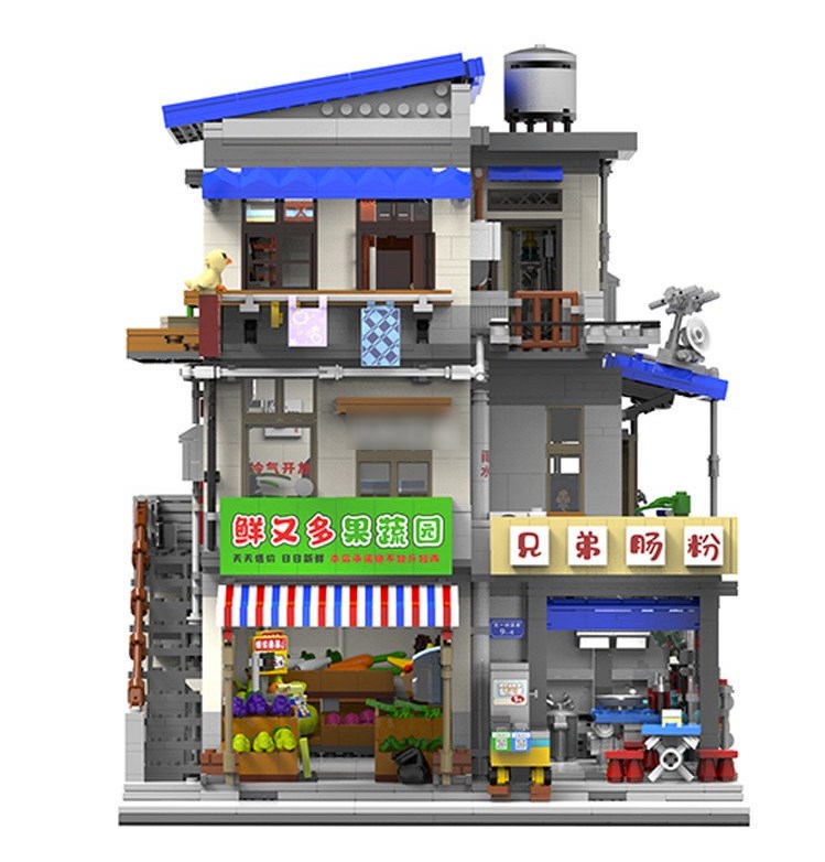 Urban Village Urban Village