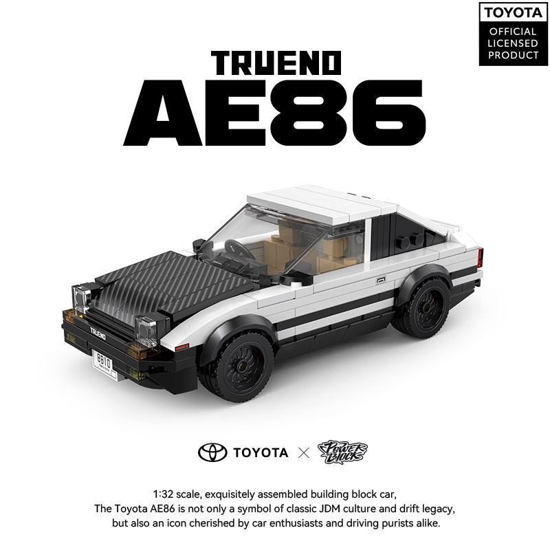 Toyota™ Trueno AE86