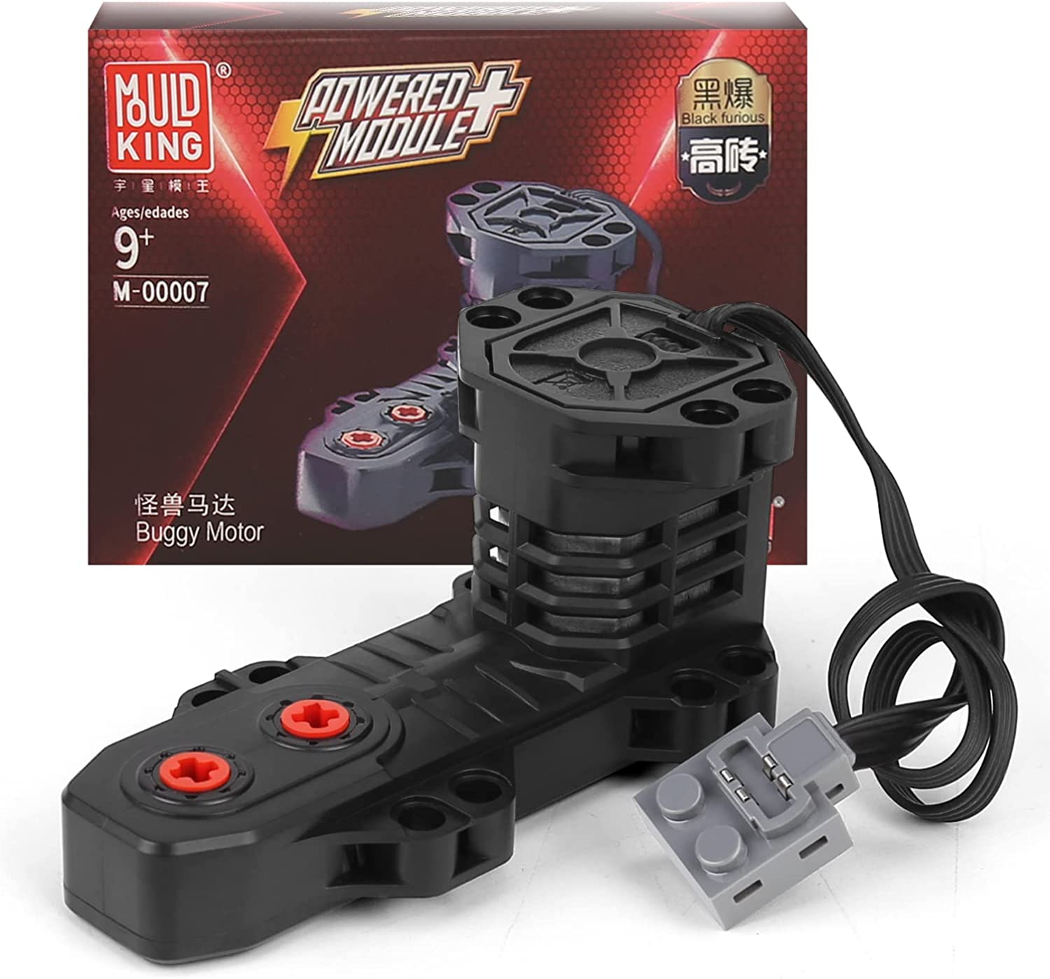 Buggy-Motor Buggy-Motor