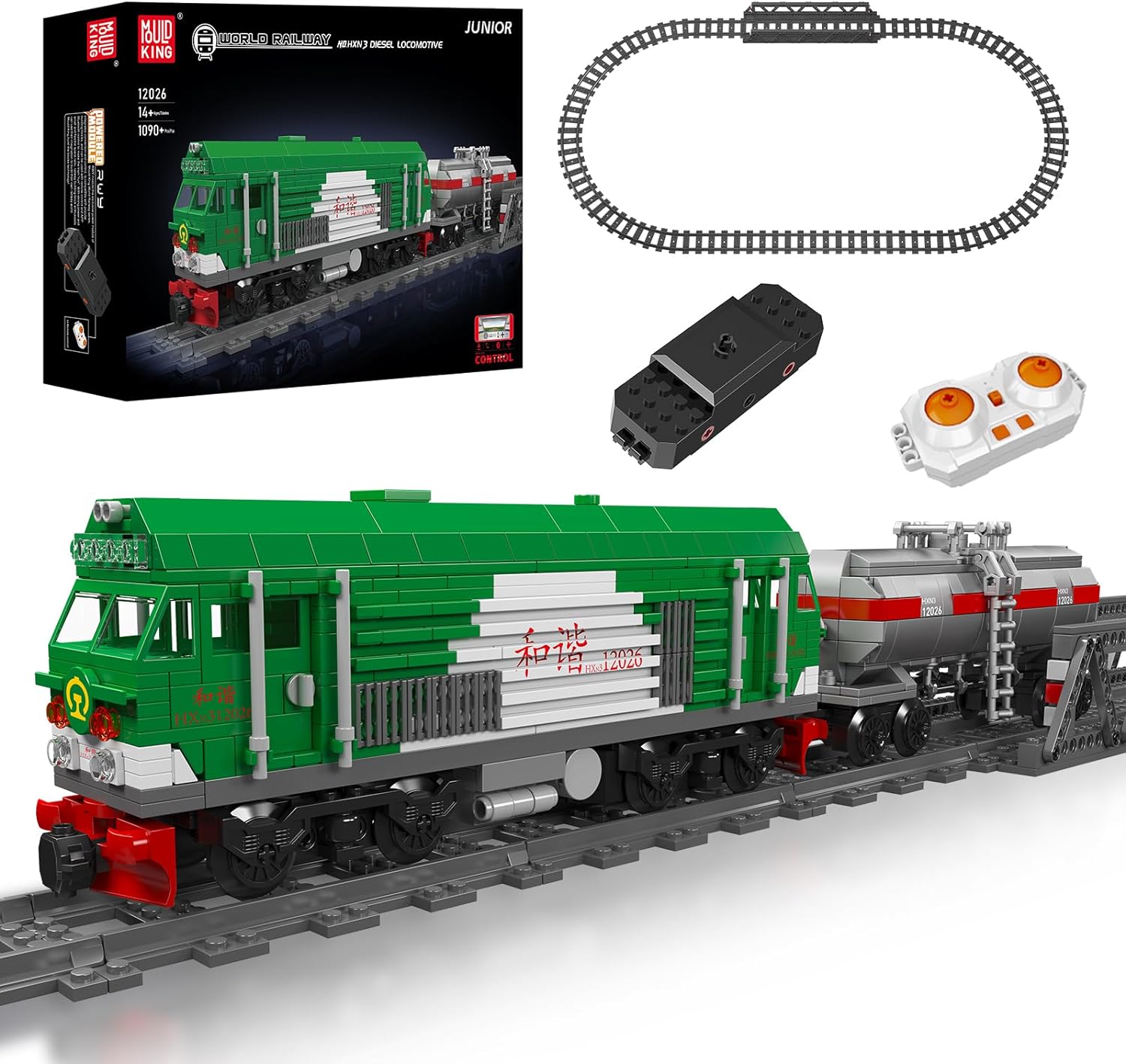 HXN 3 Diesel Lokomotive