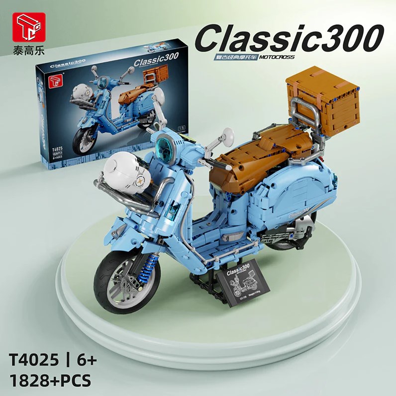 Classic Roller 300 - blau