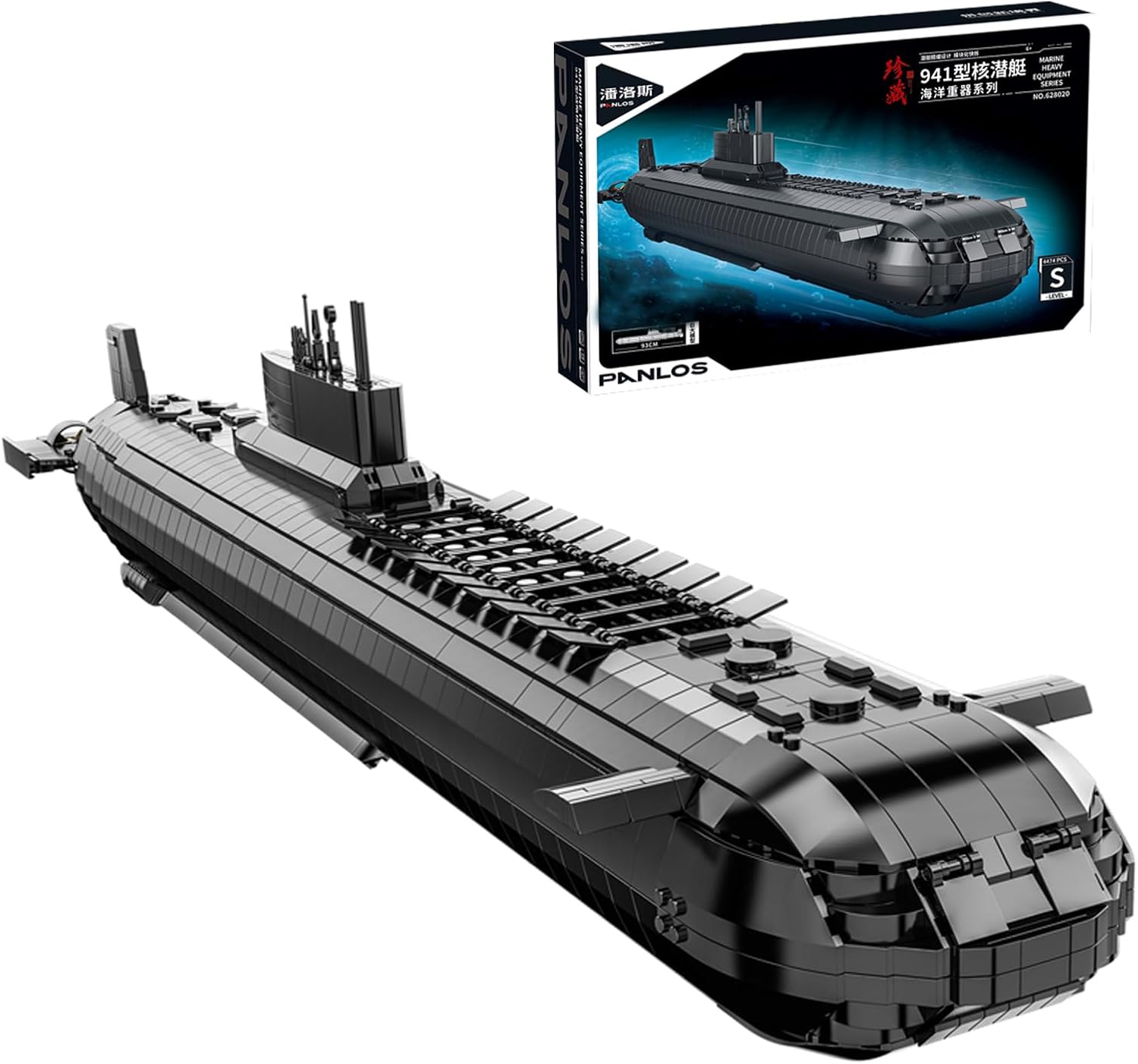 Atom U-Boot der Typhoon Klasse
