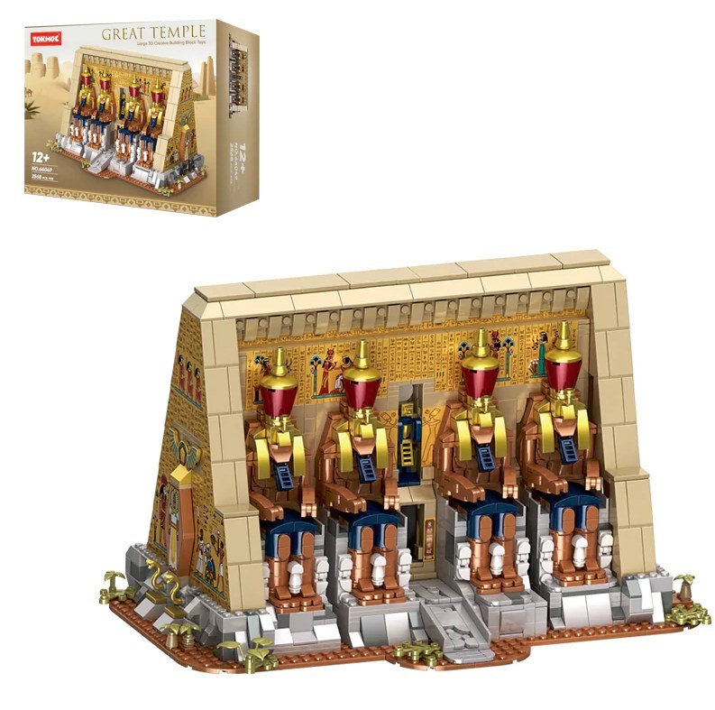 Grosser Tempel in Ägypten