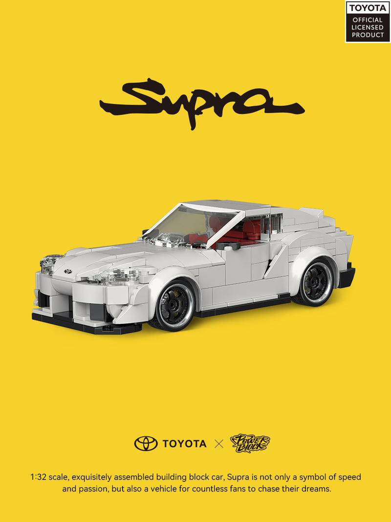 Toyota™ Supra Toyota™ Supra