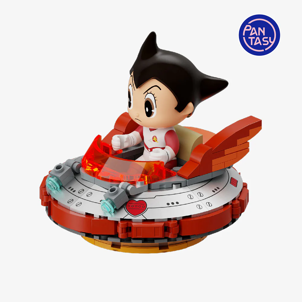Astro Boy™ UFO