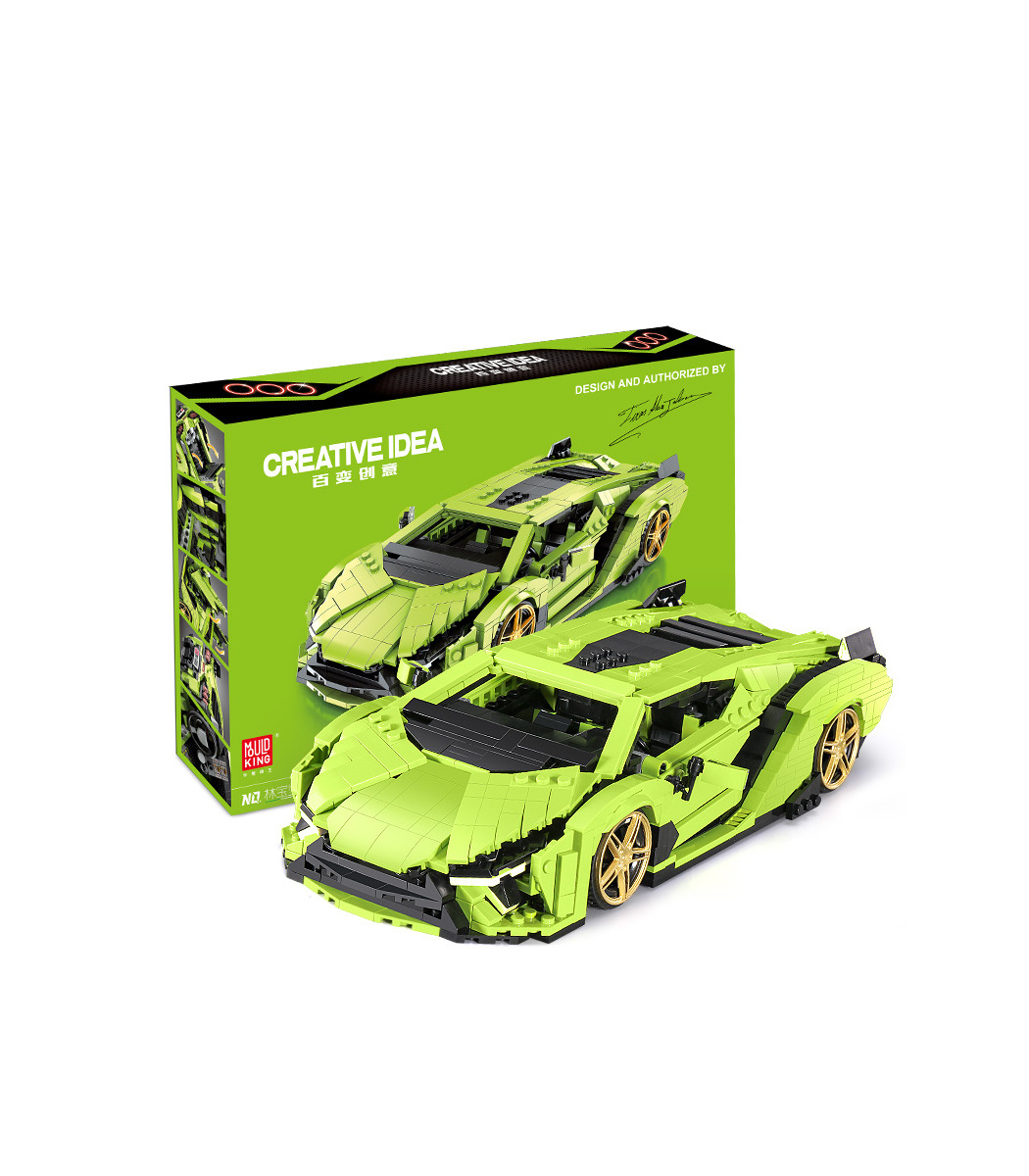 Lambo Sierne