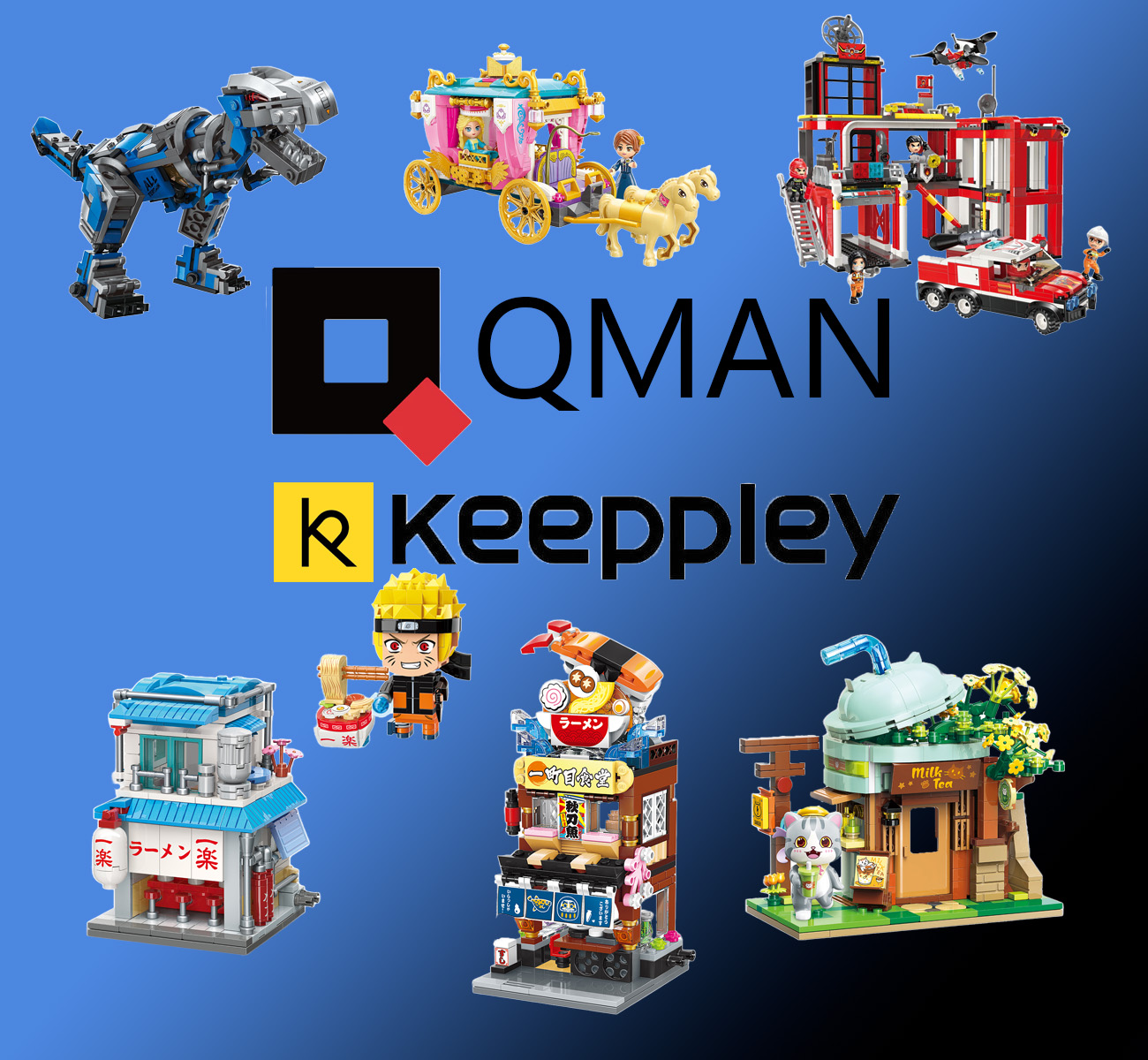 Qman / Keeppley