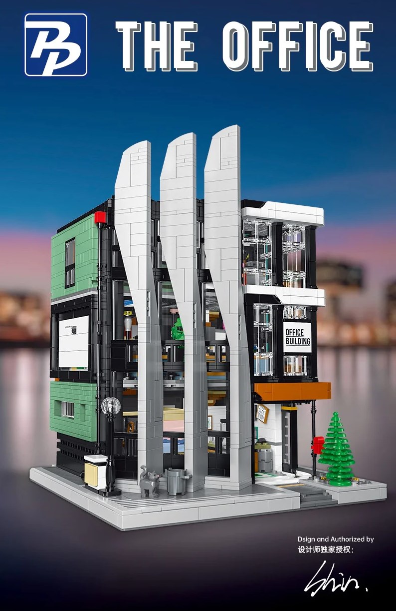 The Office (GoBricks)