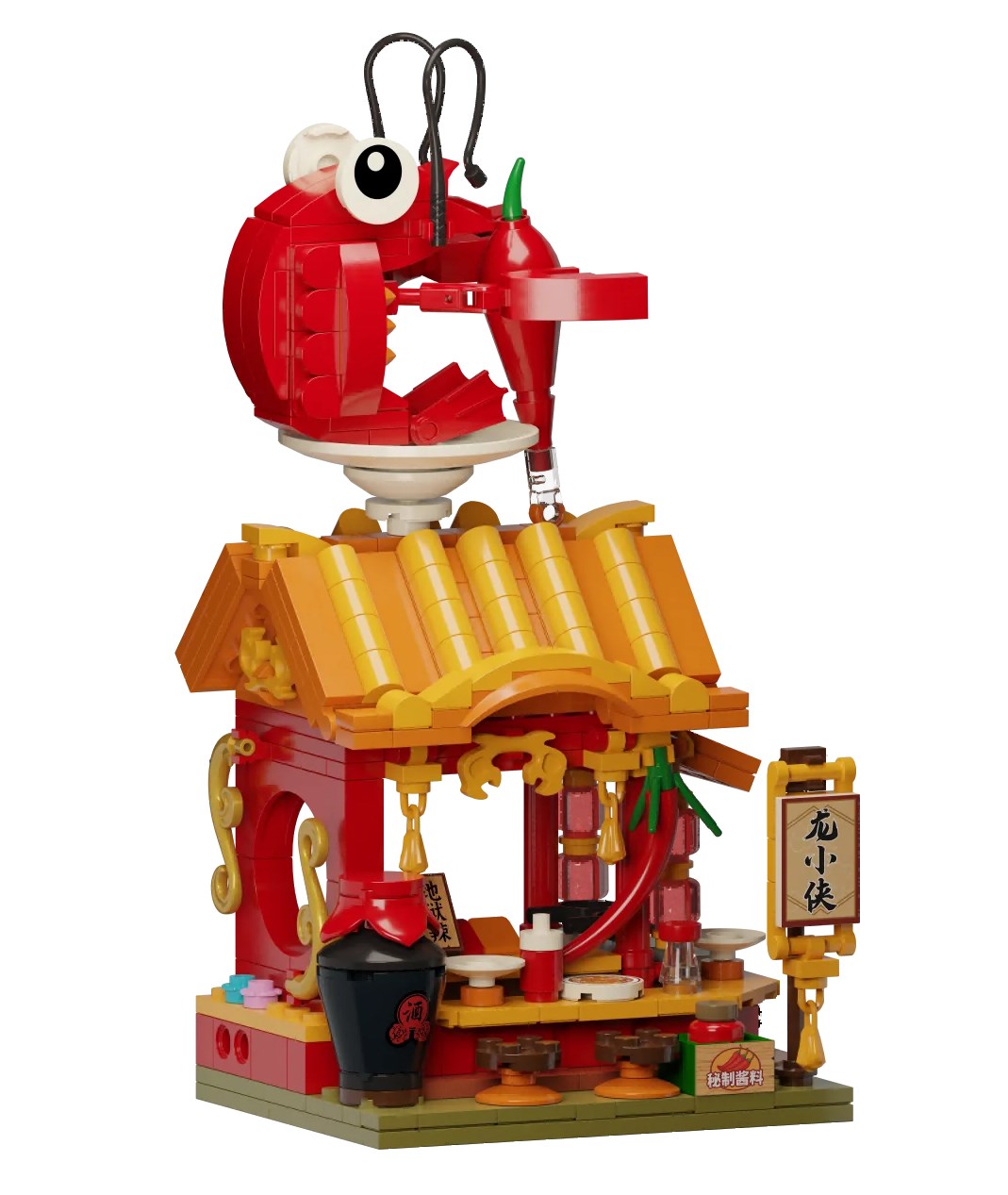 Crayfish Shop - Street Food Serie Crayfish Shop - Street Food Serie