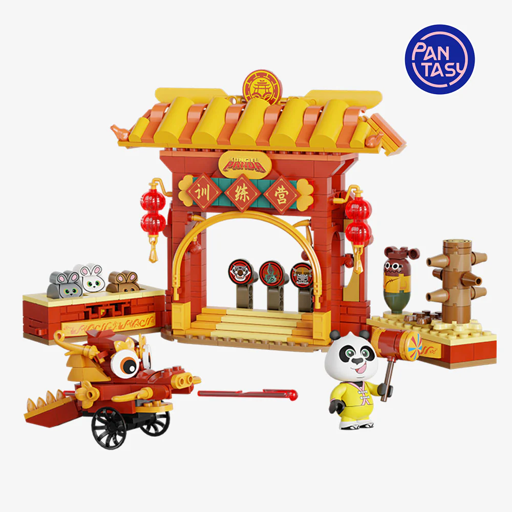 Kung Fu Panda™ Adventure Park Trainings Camp Kung Fu Panda™ Adventure Park Trainings Camp