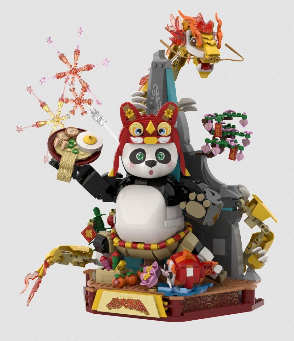 Kung Fu Panda Dragon Warrior Spring Festival Special Edition