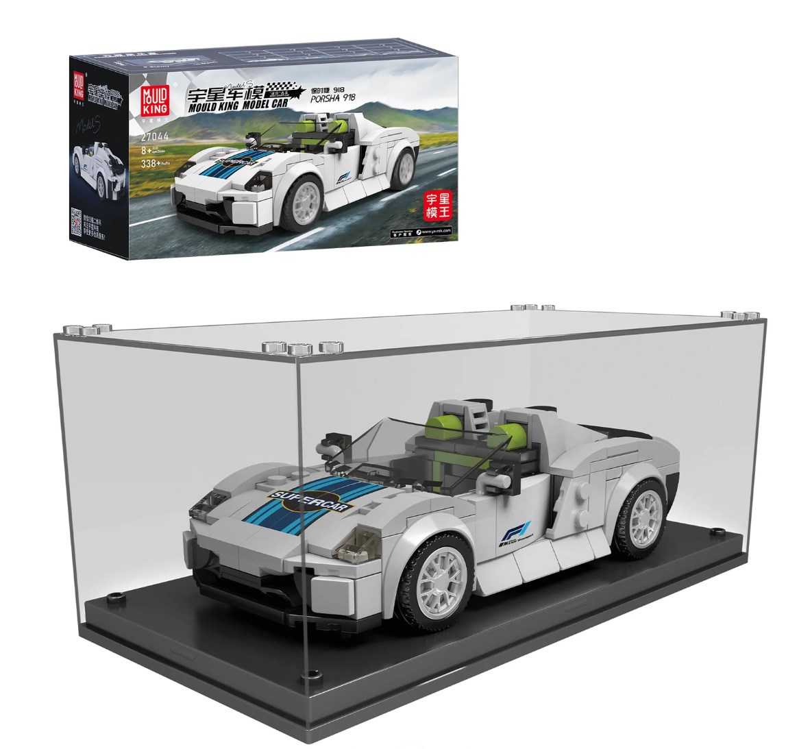 Deutscher Sportwagen 918 mit Displaybox Deutscher Sportwagen 918 mit Displaybox