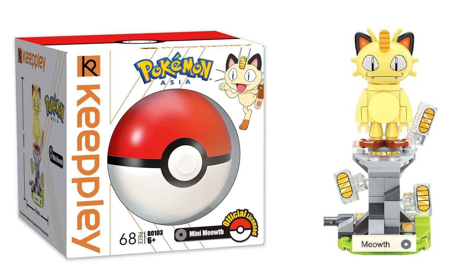 Mini Meowth Mini Meowth