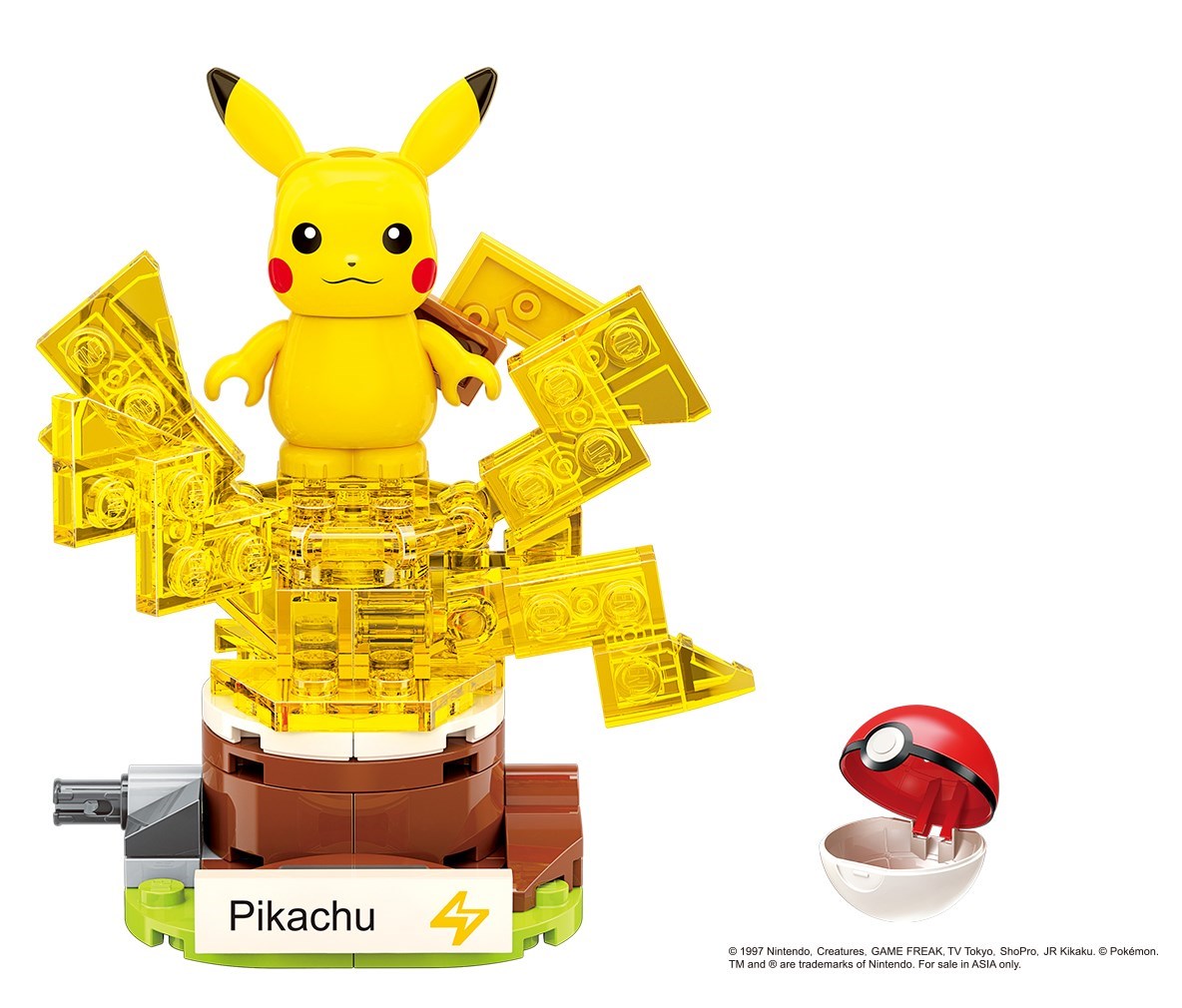 Mini Pikachu Mini Pikachu