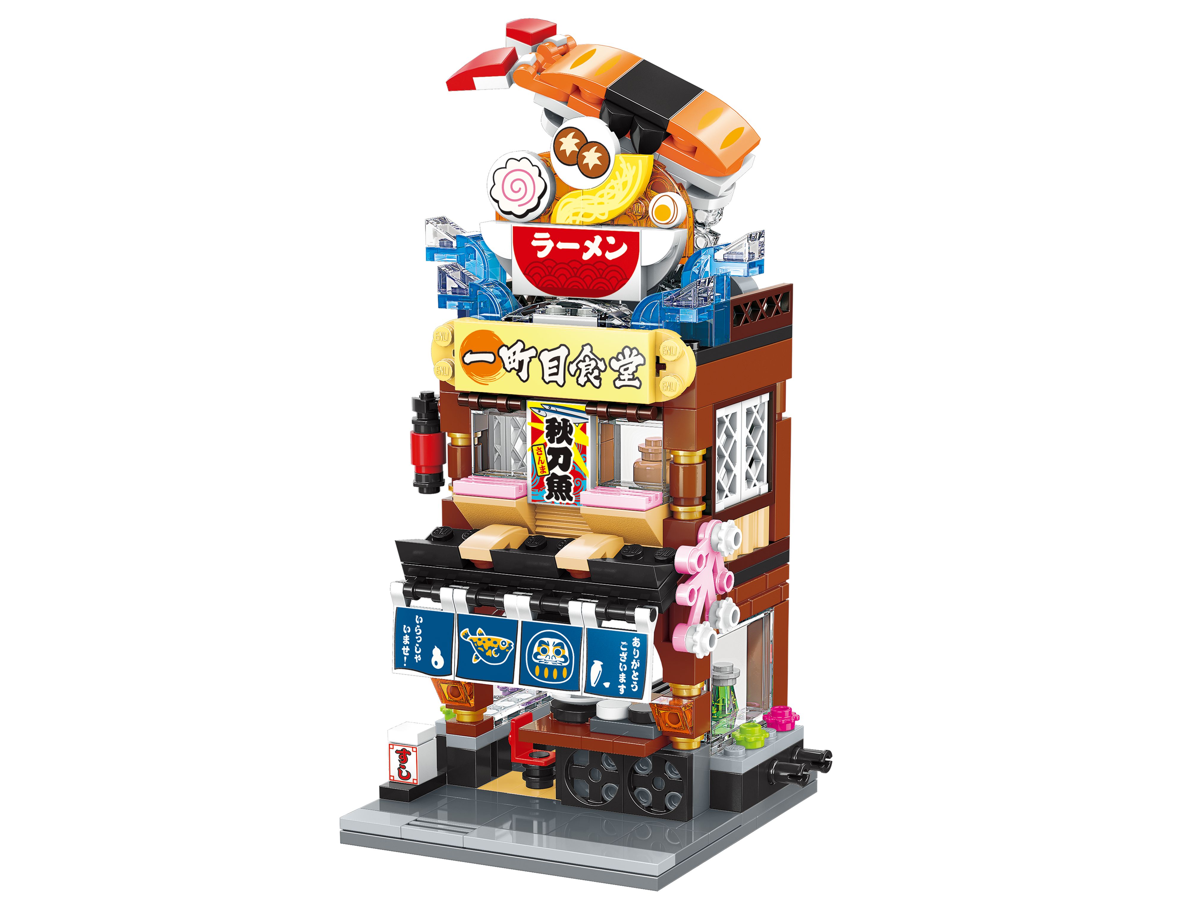 Sushi Restaurant (City Corner 3) Sushi Restaurant (City Corner 3)